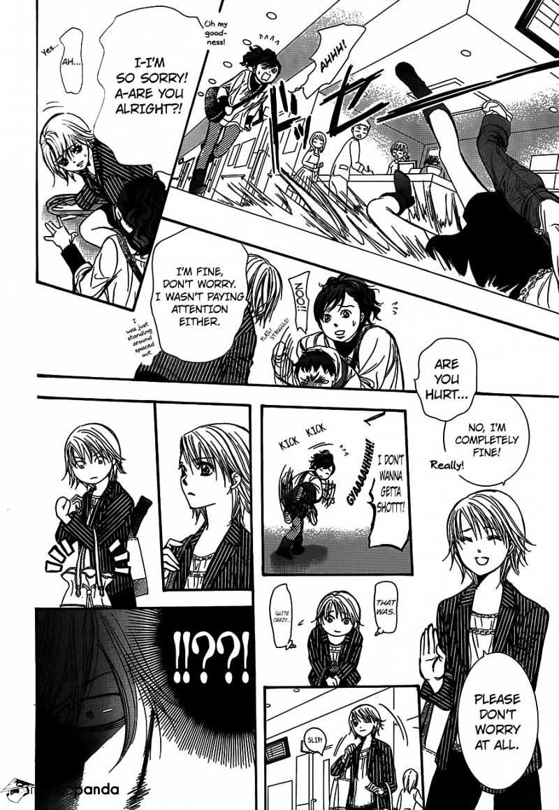 Skip Beat, Chapter 238 image 28